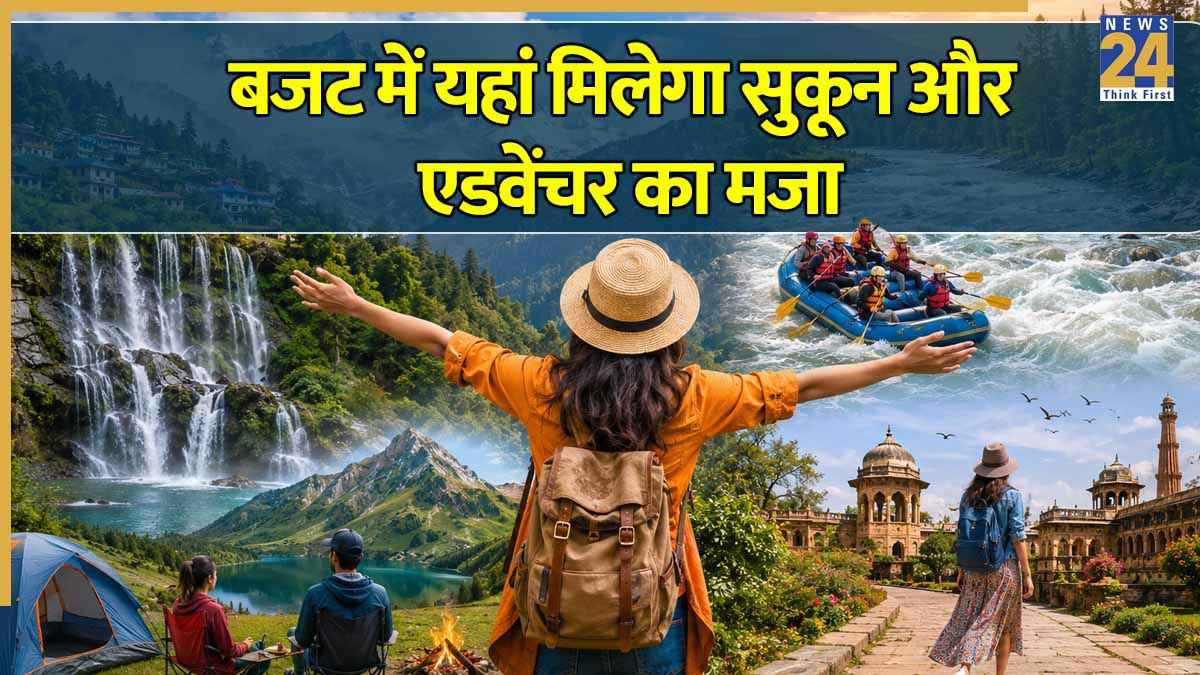 Best Place To Visit In June