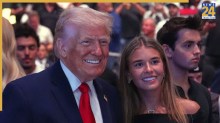 TRUMP grand daughter