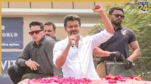 Tamil Nadu Election Results : तमिलनाडु में ‘थलापति’ का जलवा… TVK ने बिगाड़ा सबका खेल, क्या सत्ता के लिए AIADMK के साथ मिलाएंगे हाथ?