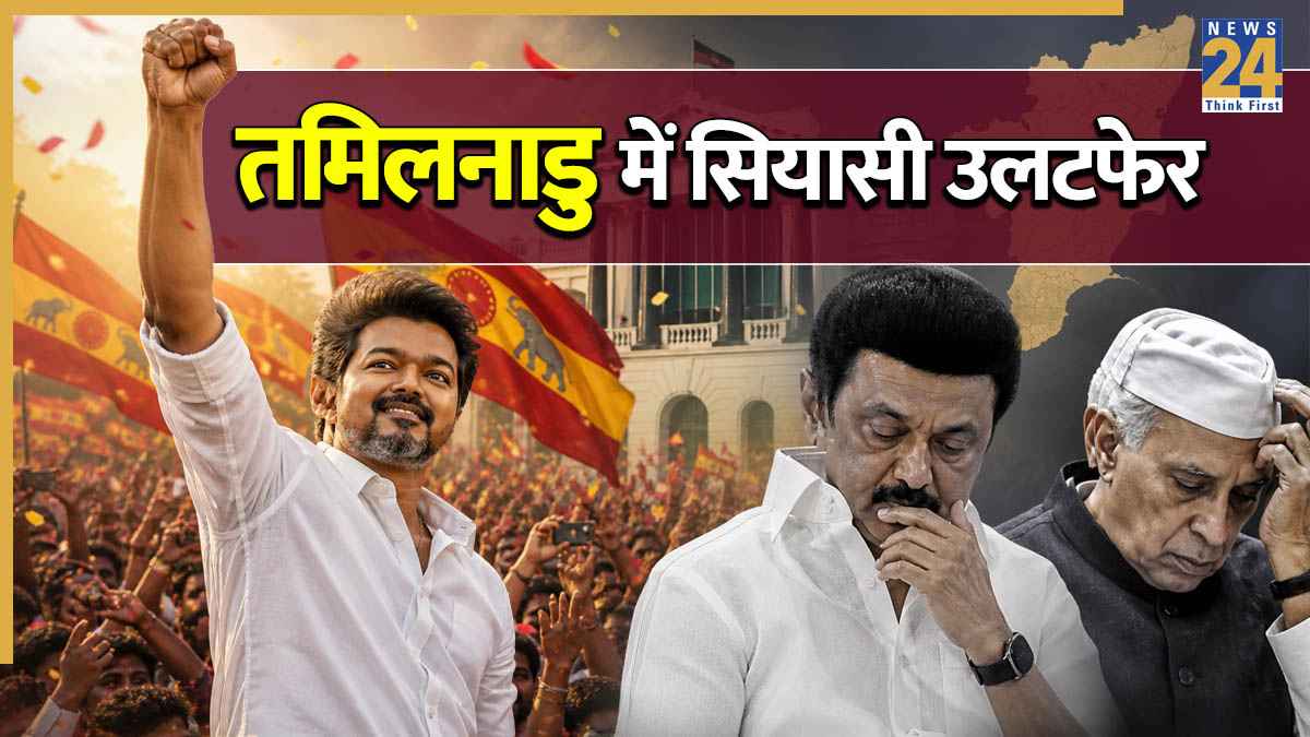 Tamilnadu-Assembly-Election-Results
