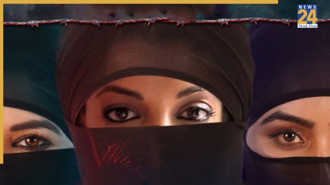 Teesri Begum