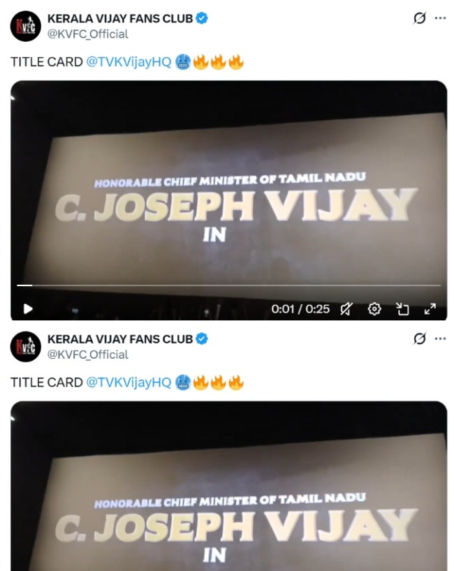 Thalapathy Vijay-1-2-3