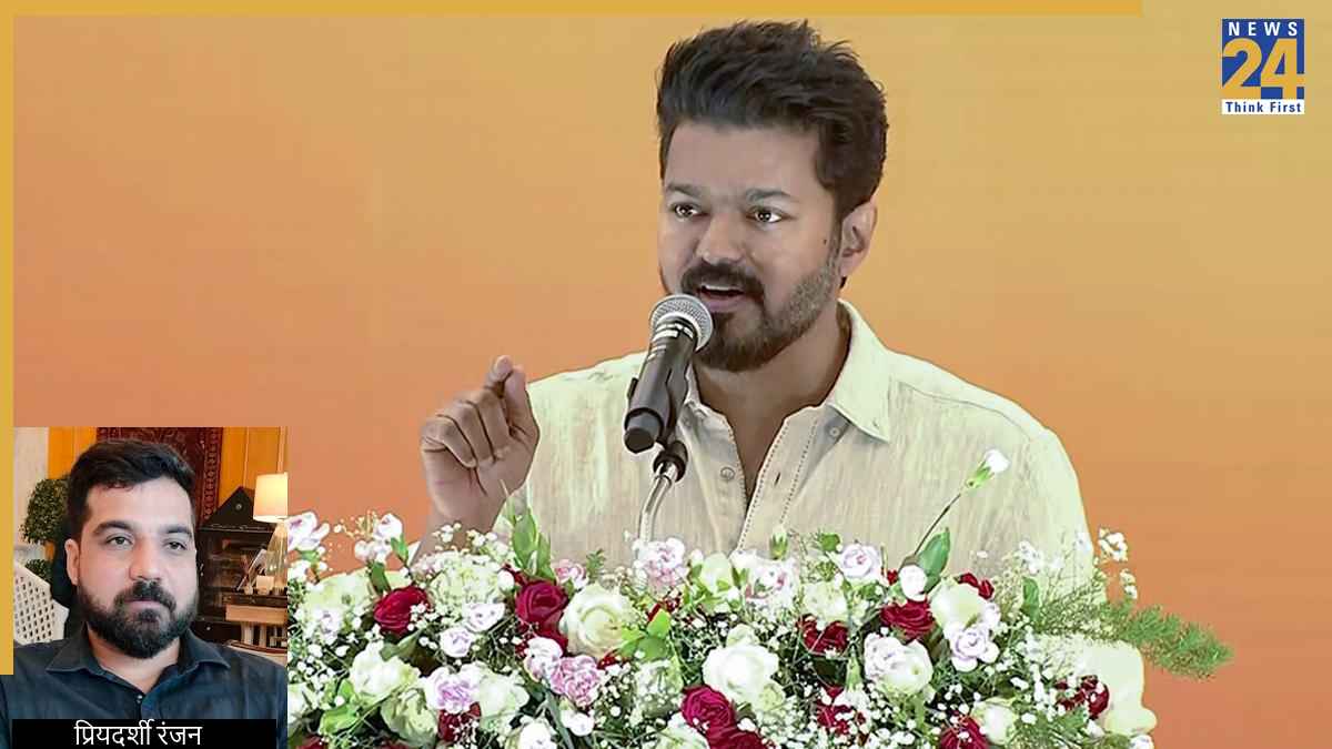 Thalapathy Vijay image
