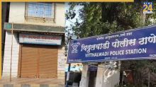 इंसानियत शर्मसार! पति की जान बचाने के लिए बेची किडनी, फिर ‘मसीहा’ डॉक्टर ने ही लगा दिया 31 लाख का चूना