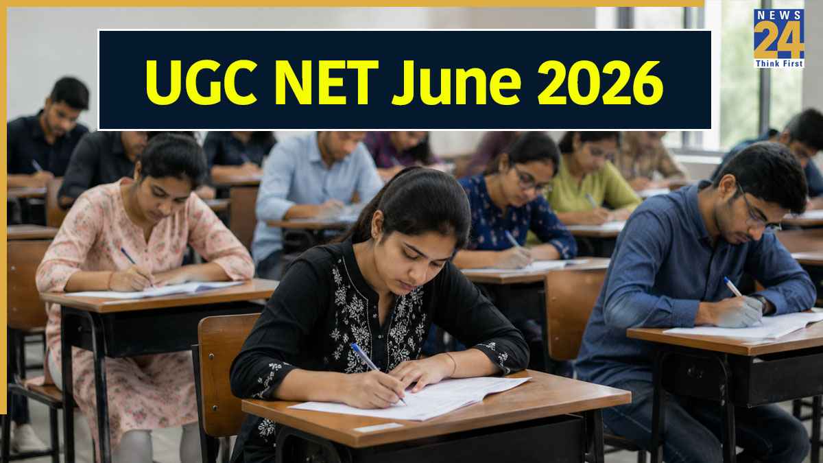 UGC NET June 2026: नेट परीक्षा के लिए आवेदन की तारीख बढ़ी, अब इस दिन तक कर सकेंगे रजिस्ट्रेशन; यहां चेक करें नया शेड्यूल
