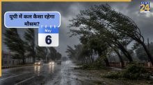 कल का मौसम: यूपी के इन जिलों के लिए IMD ने जारी किया अलर्ट, अगले 24 घंटे भारी बारिश और तूफान की चेतावनी