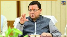 आदि कैलाश यात्रा 2026 का शंखनाद… CM पुष्कर धामी बोले- PM के दौरे के बाद बना आस्था का नया केंद्र