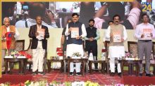 एमपी में ग्रीन बिल्डिंग पर जोर: सीएम मोहन यादव ने सेमिनार का शुभारंभ किया, IIT इंदौर से MOU साइन