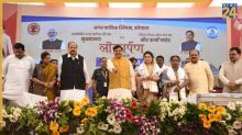 भोपाल नगर निगम के नए मुख्यालय का सीएम डॉ. यादव ने किया लोकार्पण, कहा- सुशासन का प्रतीक बनेगा ‘अटल भवन’