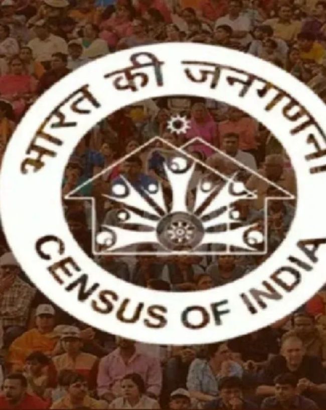 india census notification 2027-1-2-3-4