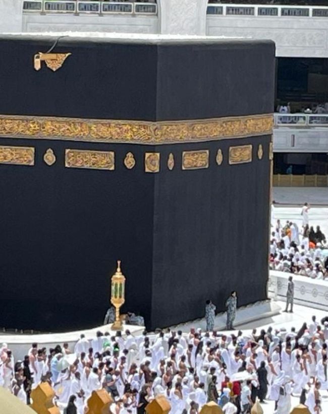 Rajm al-Jamarat hajj ritual eid ul adha 2026-1-2-3-4