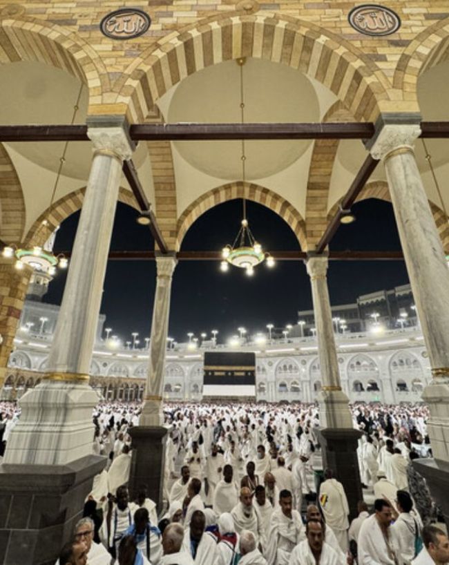 Rajm al-Jamarat hajj ritual eid ul adha 2026-1-2-3-4-5-6-7