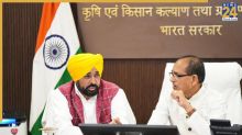 पंजाब सरकार द्वारा धान की बजाय मक्का, दालें, तिलहन, सूरजमुखी और बाजरा जैसी वैकल्पिक फसलों को बढ़ावा दिया जाएगा: मुख्यमंत्री भगवंत सिंह मान
