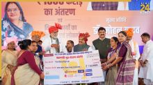 मुख्यमंत्री डॉ. मोहन यादव ने लाड़ली बहनों के खातों में ट्रांसफर किए 1835 करोड़ रुपये से ज्यादा, बोले- नारी शक्ति के कल्याण के लिए सरकार प्रतिबद्ध