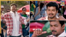 Thalapathy Vijay