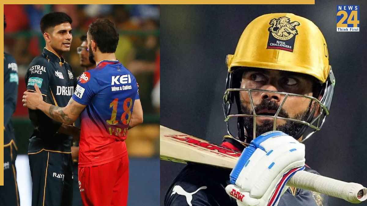 Virat Kohli Shubman Gill