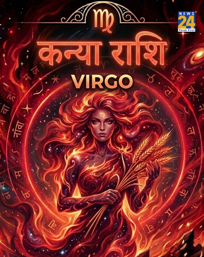 Shukra Gochar 2026-1-2-3-4