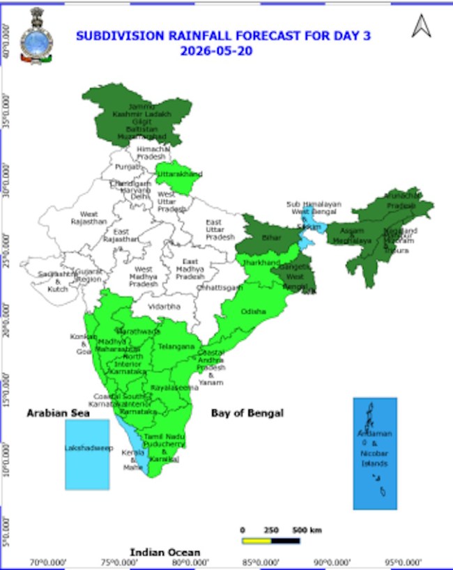 Kal ka Mausam 20 may 2026, kal kaisa rhega mausam, imd heatwave alert, IMD monsoon update, imd heavy rain warnings, heavy rain alert, IMD Weather Alert, may Weather Alert, IMD weather forecast, weather today-1-2-3-4-5