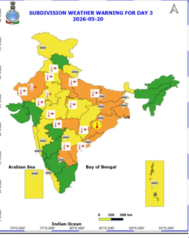 Kal ka Mausam 20 may 2026, kal kaisa rhega mausam, imd heatwave alert, IMD monsoon update, imd heavy rain warnings, heavy rain alert, IMD Weather Alert, may Weather Alert, IMD weather forecast, weather today-1-2-3