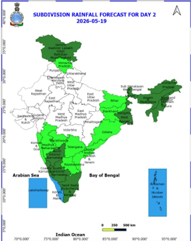 Kal ka Mausam 20 may 2026, kal kaisa rhega mausam, imd heatwave alert, IMD monsoon update, imd heavy rain warnings, heavy rain alert, IMD Weather Alert, may Weather Alert, IMD weather forecast, weather today-1-2