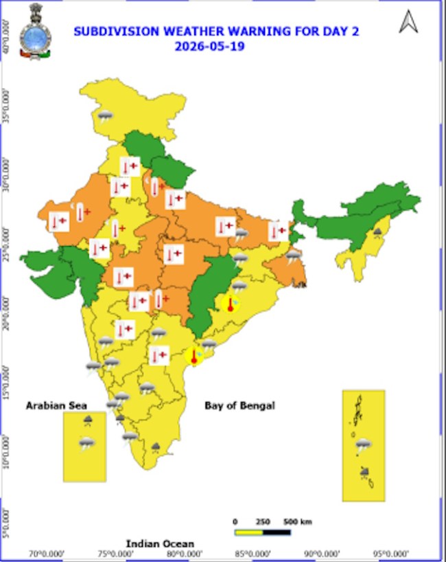 Kal ka Mausam 20 may 2026, kal kaisa rhega mausam, imd heatwave alert, IMD monsoon update, imd heavy rain warnings, heavy rain alert, IMD Weather Alert, may Weather Alert, IMD weather forecast, weather today-1-2-3-4