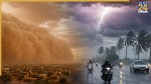 IMD Weather Forecast