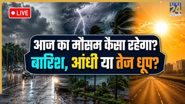 weather updates live