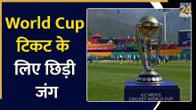ODI World Cup 2027