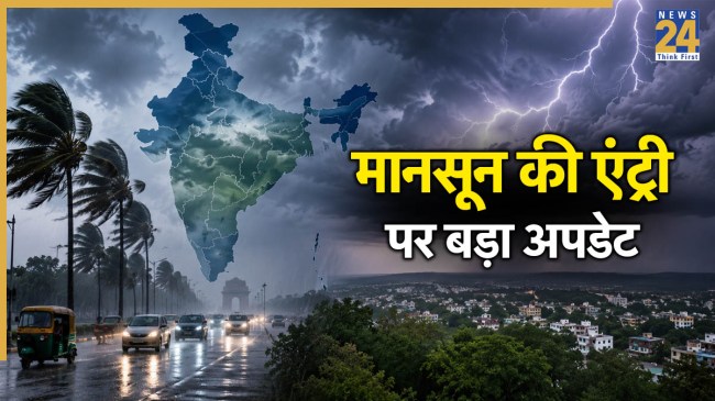 Weather Weather-1