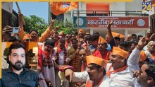 पश्चिम बंगाल में भगवा परचम: सिर्फ चुनावी जीत नहीं, राजनीतिक हिंदू पुनर्जागरण है…