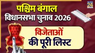 West Bengal Election Results 2026 Full Winners List