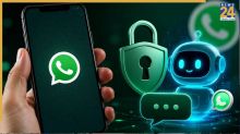 अब WhatsApp पर कोई नहीं पढ़ पाएगा आपकी सीक्रेट चैट! Meta लाया ये धांसू फीचर