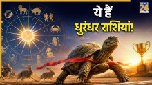 Zodiac-Sign-Personality-Traits