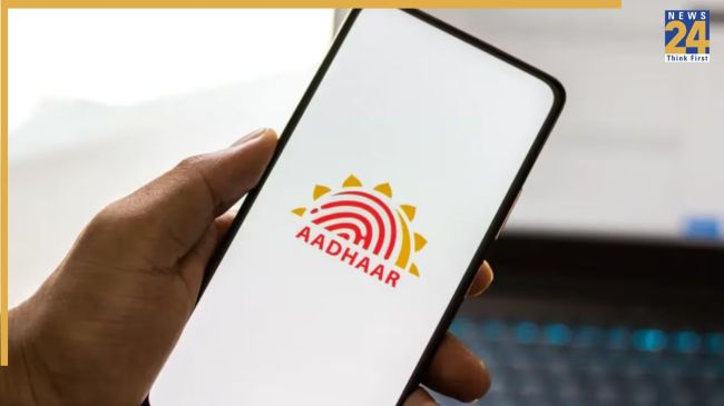 aadhaar app (2) -1