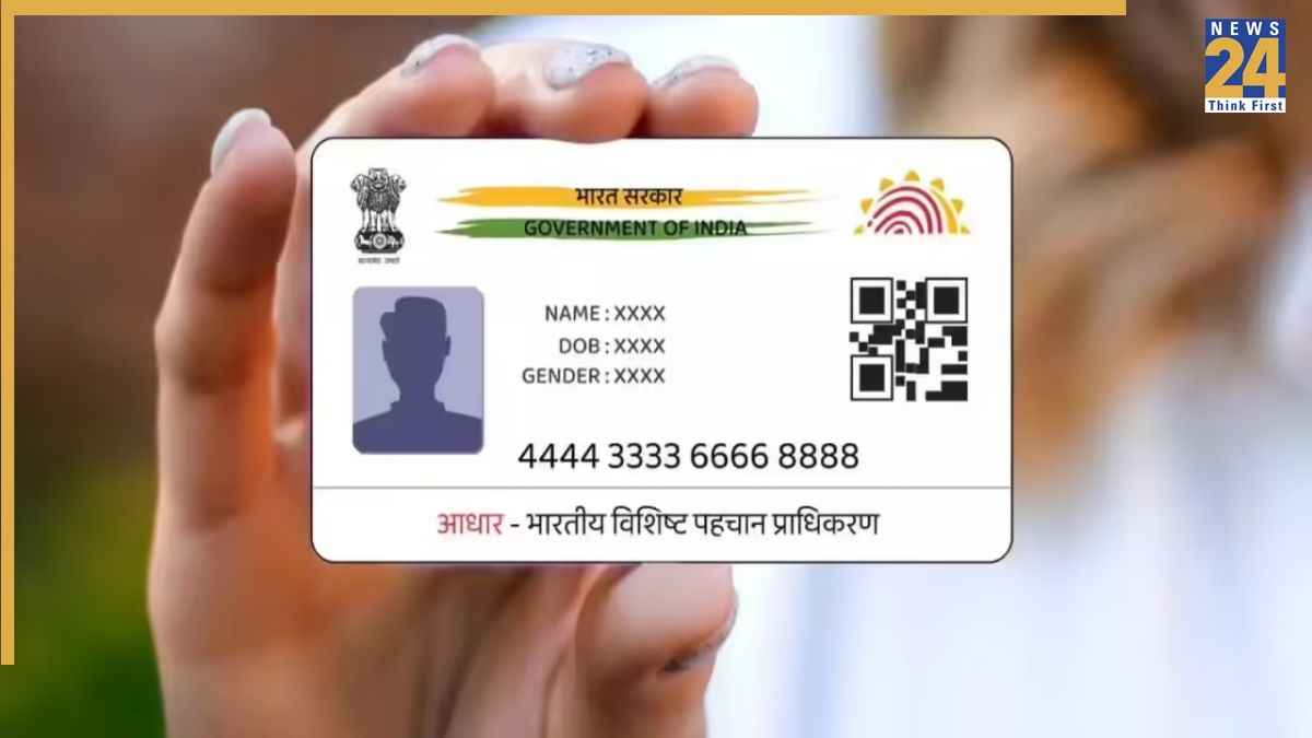 Aadhaar Card Update Rule: आधार कार्ड में नाम, पता और मोबाइल नंबर बदलना हुआ अब आसान; जानें ये तरीका