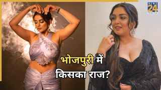 अक्षरा सिंह या आम्रपाली दुबे, कौन है भेाजपुरी की महंगी स्टार? रॉयल है इन हसीनाओं का लाइफस्टाइल
