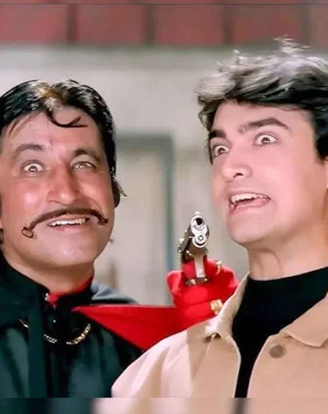 अंदाज अपना-अपना