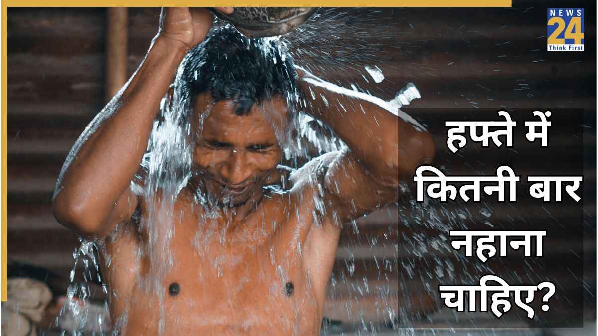 Bathing daily is good or bad