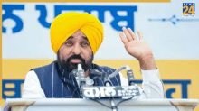 पंजाब के परिवारों के लिए ₹10 लाख तक की मेडिकल बचत? भगवंत मान सरकार की ‘मुख्यमंत्री सेहत योजना’ से मध्यम वर्ग सहित आम लोगों को बड़ी राहत