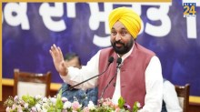 भगवंत मान सरकार का बड़ा विज़न: सलेरन डैम बना पंजाब के इको-टूरिज्म का नया सितारा