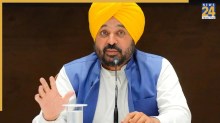मोहाली में 29 मई को होगा पंजाब समिट 2026, CM भगवंत मान होंगे चीफ गेस्ट, कई दिग्गज हस्तियां मेहमान