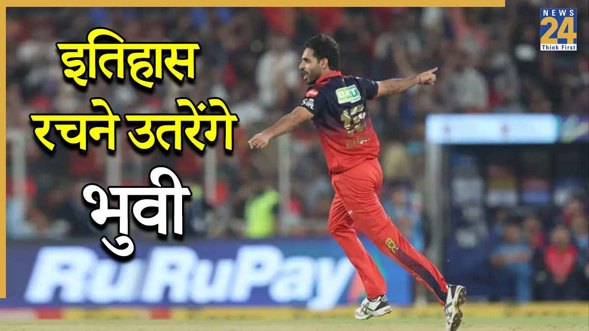 bhuvi.jpg