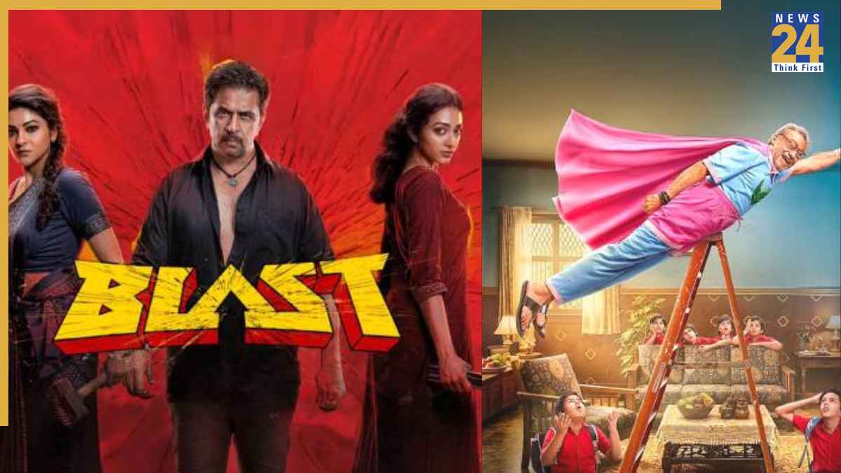 The Great Grand Superhero Vs Blast Box Office Collection: अर्जुन सरजा की ‘ब्लास्ट’ के आगे फीकी पड़ी जैकी श्रॉफ की फिल्म, जानें कलेक्शन