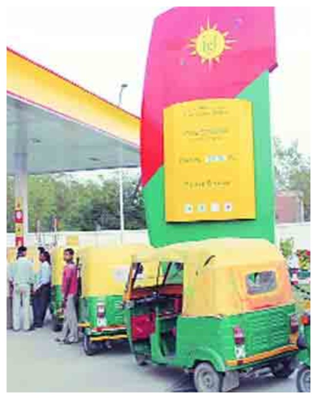 -1-2-3-4-5