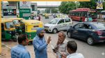 petrol diesel ka bhav