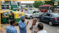 petrol diesel ka bhav