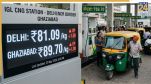 cng price hike today