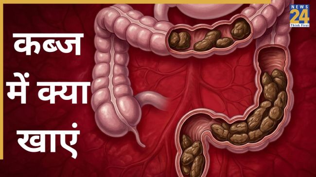 What To Eat In Constipation What To Eat In Constipation-1