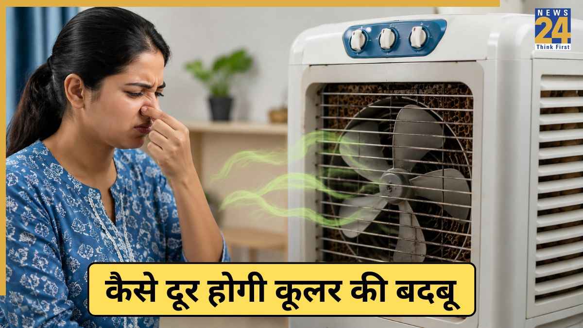 Cooler Smell Home Remedies