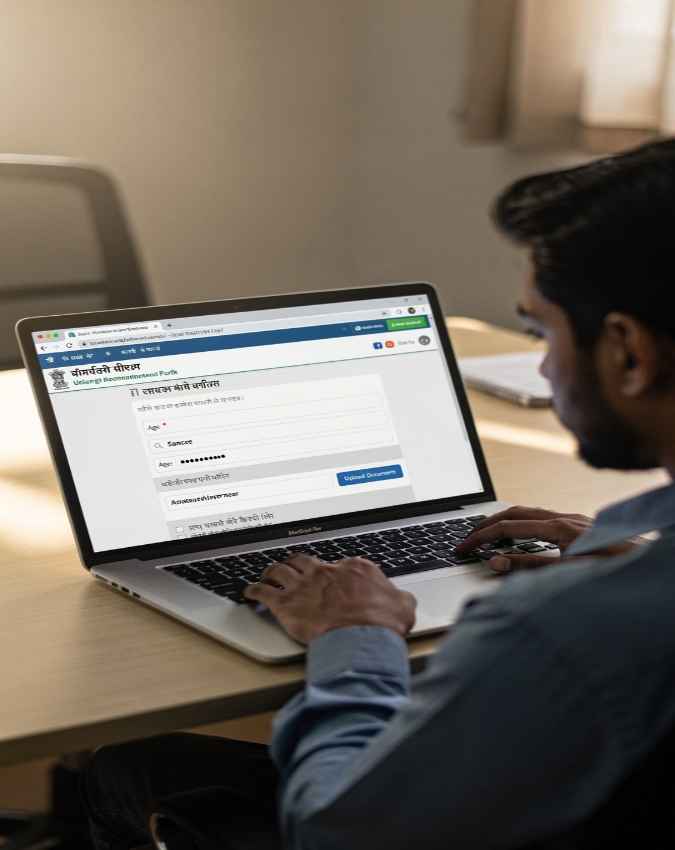 ऑडिट में पाए गए अपात्र और फर्जी लाभार्थी